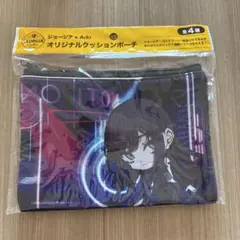 ヒナ様 リクエスト 2点 まとめ商品