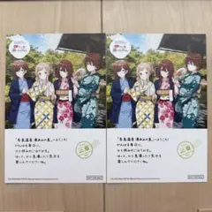 Item thumbnail for item 0af0a01d-b4e8-4a27-afc9-1fca0bbd0f6c