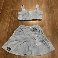 アルジー　デニムブルー スカート　ビスチェセットアップ(上150 下140)
