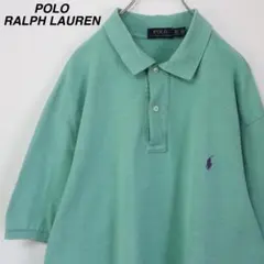 【希少カラー】ポロラルフロレーン ポロシャツ 刺繍ロゴ グリーン XLT 鹿の子