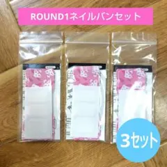 Item thumbnail for item b976e9f1-2066-42ea-8a53-10ac026eb19b