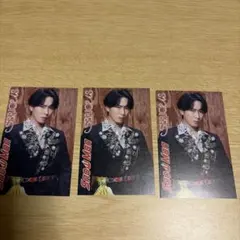 SnowMan 宮舘涼太　じゃんけんカード