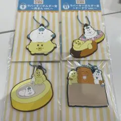 ンポちゃむ ラバーキーホルダー賞 肉まん ドーナツ ちゃむチキ ロールケーキ