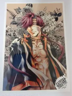 最遊記フェスタ 2017 アクリルキーホルダー 三蔵一行セット 新品未開封 レア 最遊記フェスタ 2017 アクリルキーホルダー 三蔵一行セット 新品