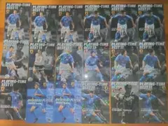 カルビーサッカー日本代表チップス　2006〜2008年版キラカード　６０枚