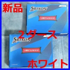 【新品】スリクソン AD SPEED ゴルフボール ホワイト 2ダース 2022のサムネイル