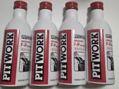 ピットワーク NC81オイルシーリング剤とF-Premiumのセット❗ - メルカリ