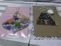 嵐☆FC クリスマスオーナメント2個セット