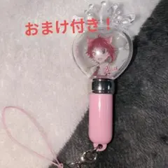 すとぷり 莉犬くん ミニペンライトキーホルダー