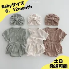 【新品/即日】ベビー ブルマセット 韓国子供服 セットアップ 夏服 ワンピース