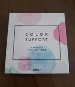 みー様専用