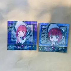 ひろ様 リクエスト 10点 まとめ商品