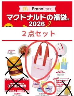 Item thumbnail for item 72f65963-bd53-47f9-a320-dfc114fb9100