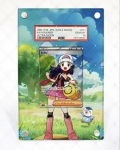 2026年最新】ヒカリ SRの人気アイテム - メルカリ