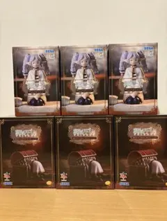 9/25削除予定　葬送のフリーレン　インミミック　縦ロール　フィギュア