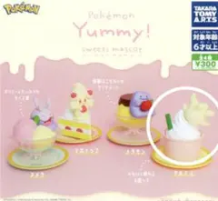 ポケモン ガチャガチャ マホイップ