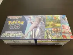 ポケモンカードゲーム Pokemon GO スペシャルセット 未開封品