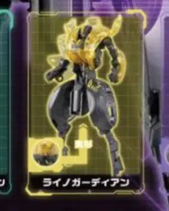 Item thumbnail for item 5d5a31b7-b82d-408b-a1d6-1501fd7eeae3