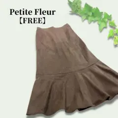 美しライン◎ Petite Fleur ブラウン スエード トランペットスカートのサムネイル