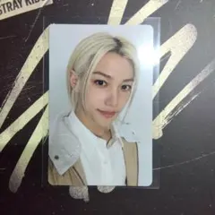 ate nemo 封入 フィリックス