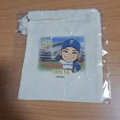 ファイターズ 田宮裕涼 ガチャ 巾着