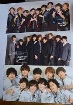 2026年最新】hey say jump 会報の人気アイテム - メルカリ