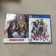 （特典付）PS4 AKIBA’S BEAT