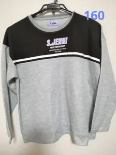 S.JENNI 長袖カットソー 160サイズ グレー/ブラック