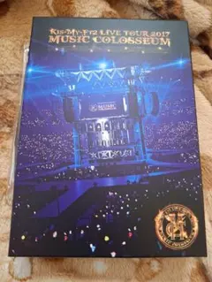 Kis-My-Ft2/LIVE TOUR 2017 MUSIC COLOSSE…