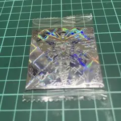 Item thumbnail for item 63787c44-a176-417f-806e-23a250b36cb2