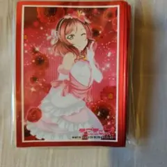 Item thumbnail for item 89337370-5a6f-43e4-8cfd-e74282c870b8