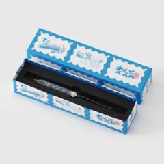 L*h様 大原美術館×うさぎやオリジナル キャップレス シニャック
