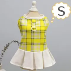 S チェック柄 ワンピース 犬服 小型犬 イエロー おしゃれ ペット服 スカート