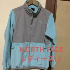 THE NORTH FACE フリースジャケット レディースXL