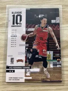 B.LEAGUE 俊野佳彦選手　Bリーグ 愛媛オレンジバイキングス　カード