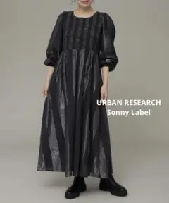 サニーレーベル◆タグ付き◆シャーリングシャイニーチェックワンピース◆ブラック◆F