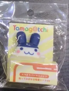 《匿名配送》みみっち たまごっちスマホラバーマスコット