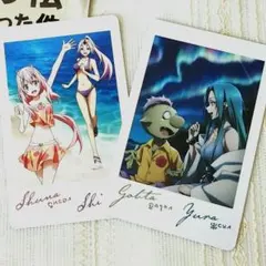 転スラ 映画特典 蒼海の涙編 2枚組