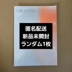 enen様 リクエスト 2点 まとめ商品