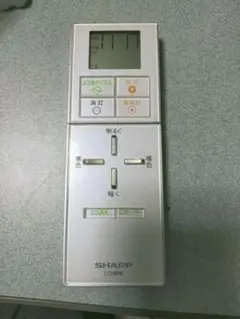 A005SD SHARP 照明 リモコン 赤外線確認済、電池ふた付き、