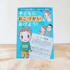 Item thumbnail for item db470966-431e-4b88-b909-cb88fab32e31