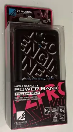 2025年最新】ペルチェベスト ワークマン バッテリーの人気