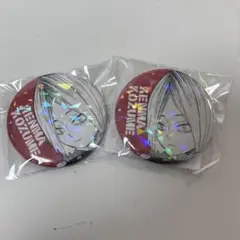 ハイキュー　孤爪研磨　オールスター缶バッジ　ゴミ捨て場の決戦