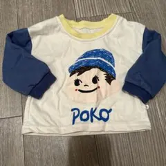 POKO長袖トレーナー　80 ぽこちゃん