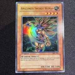 旧アジア 遊戯王OCG デュエルモンスターズ