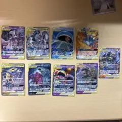 ポケモンカード TAG TEAM GX 9枚セットのサムネイル