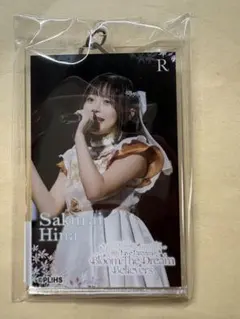2026年最新】櫻井陽菜の人気アイテム - メルカリ