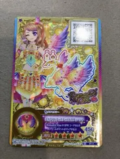 2026年最新】デイライト アイカツの人気アイテム - メルカリ