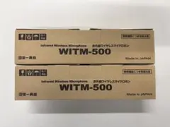 新品未使用】純正キーレス連動カーセキュリティ mirumo - メルカリ