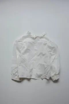 Item thumbnail for item ea41e5ac-bc66-4de2-858a-69d8e4e9c1e7